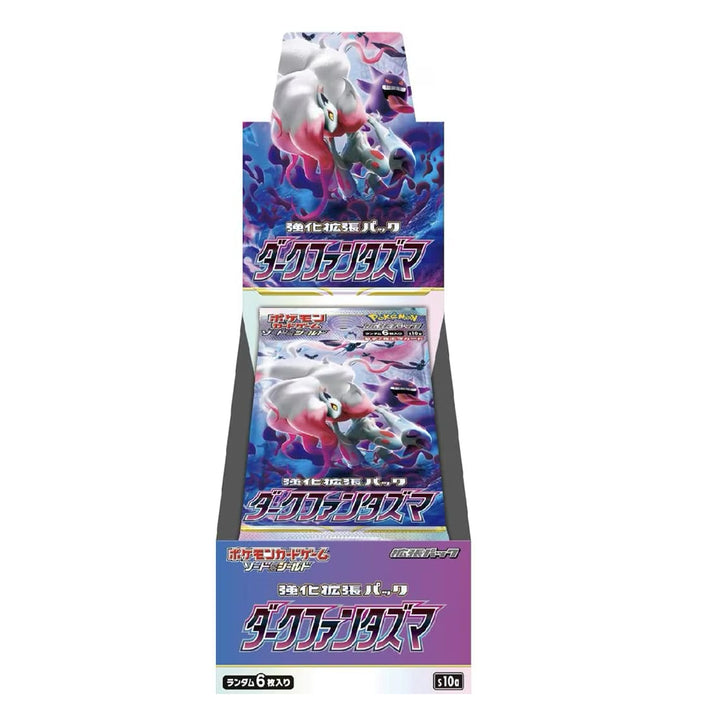 【Sealed Box】POKEMON Trading Card Game Japanese ver.
