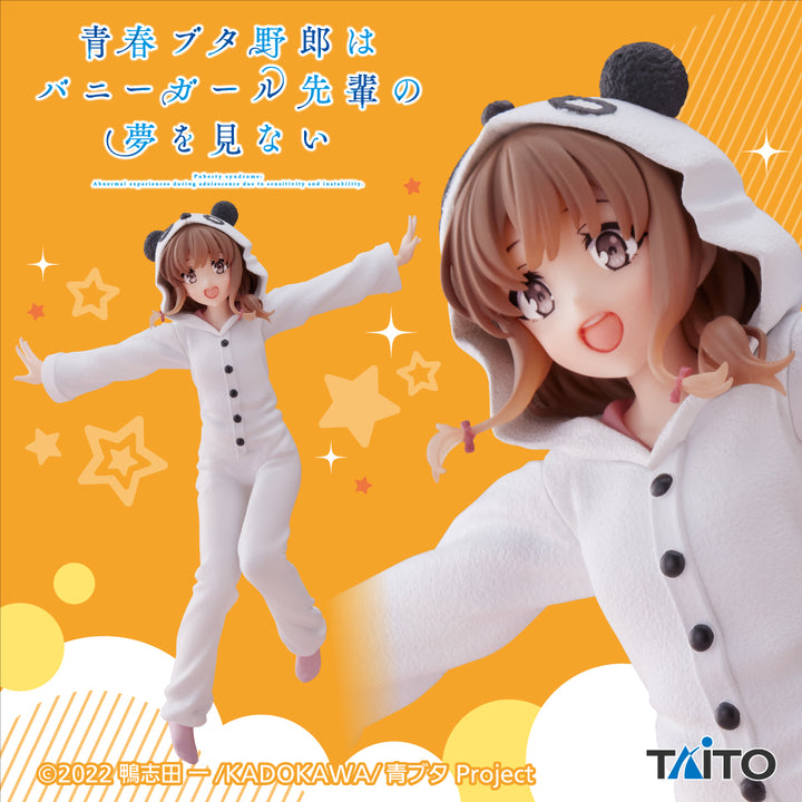 RASCAL DOES NOT DREAM Series Figure P