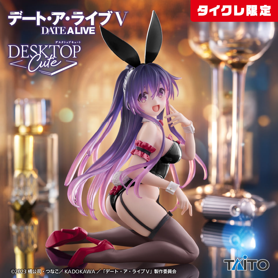 DATE ALIVE Desktop Cute Figure P