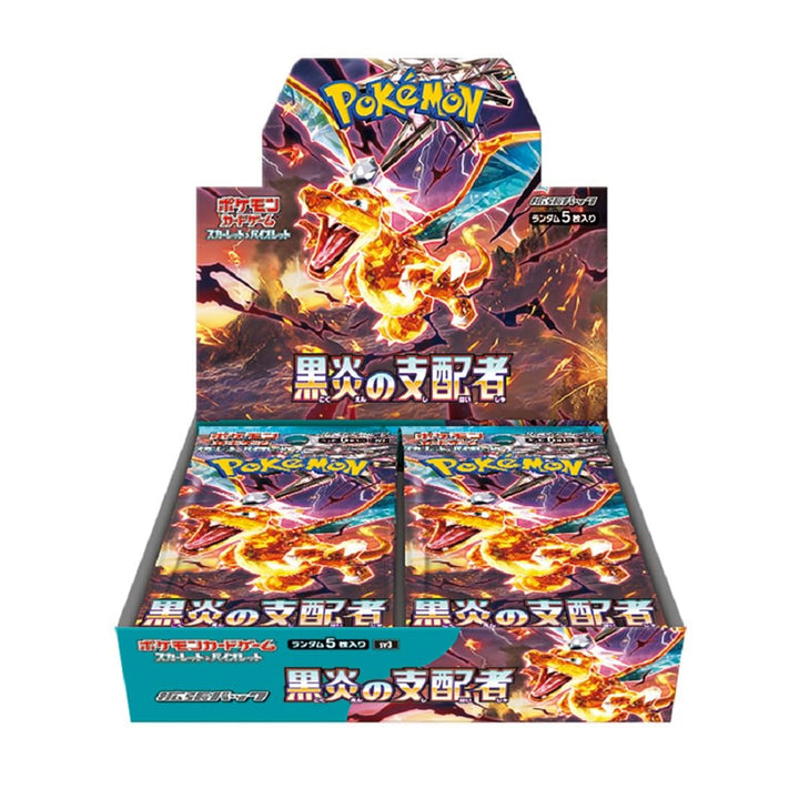 【Sealed Box】POKEMON Trading Card Game Japanese ver.