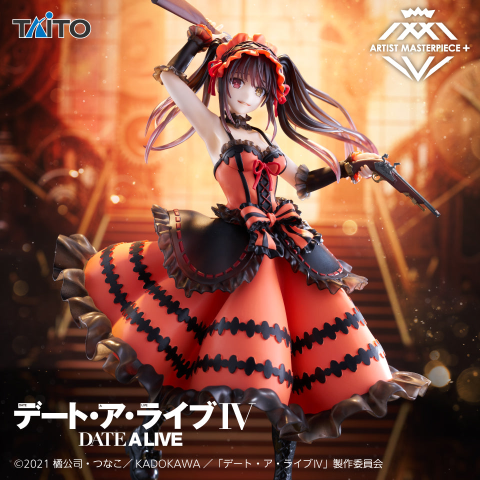 DATE ALIVE Figure P