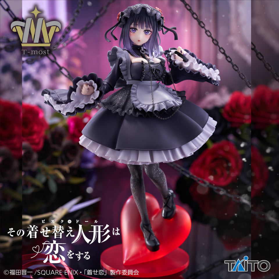 MY DRESS-UP DARLING Figure P