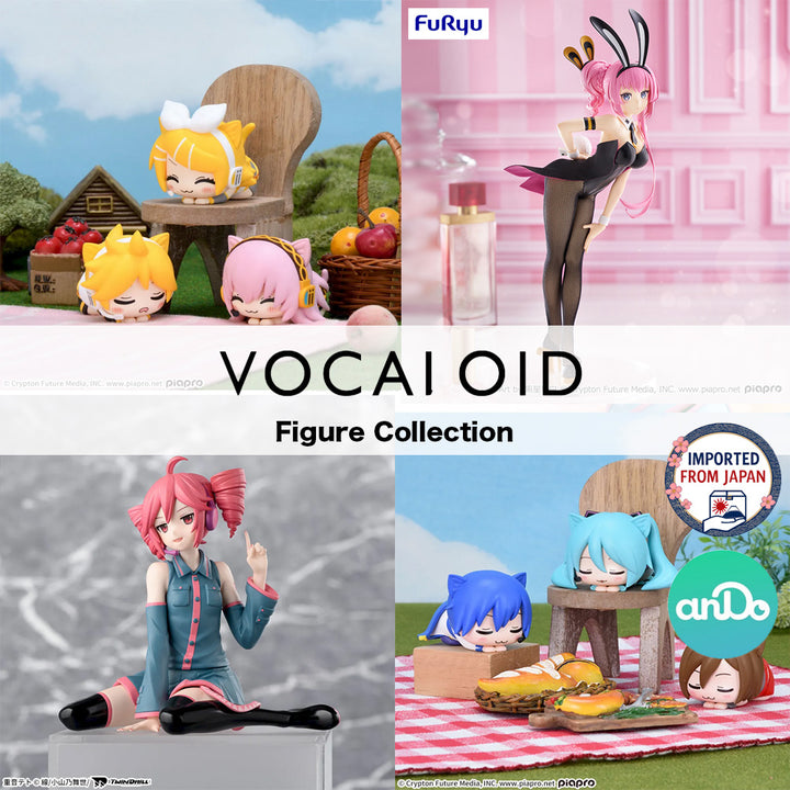 VOCALOID Figure Collection P -MEGURINE LUKA, KAGAMINE RIN, KASANE TETO etc.-