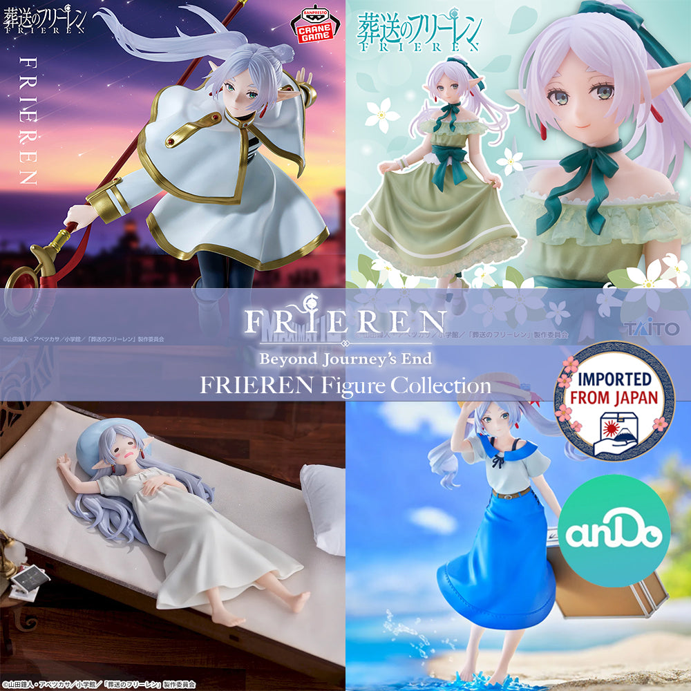 FRIEREN Beyond Journey&