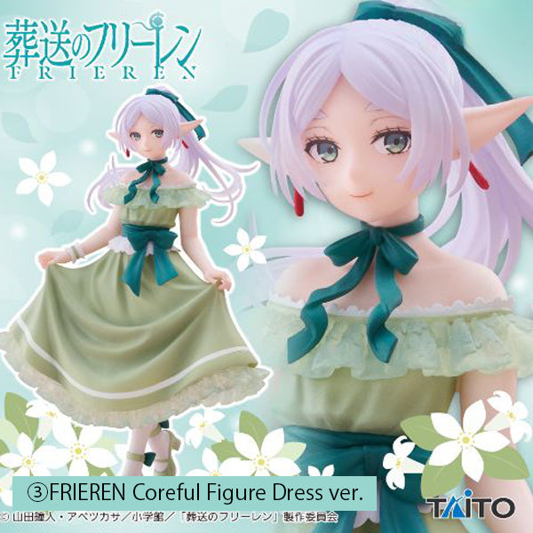 FRIEREN Beyond Journey's End Figure