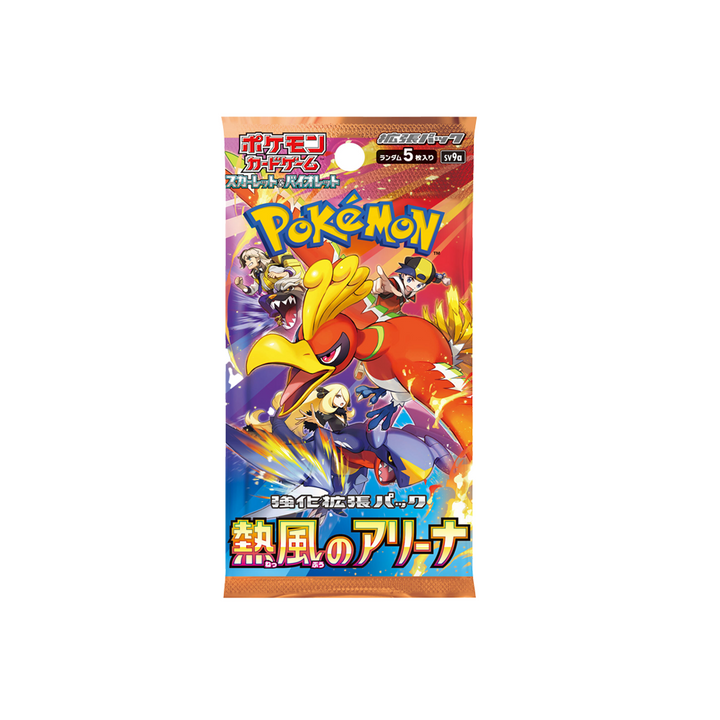 POKEMON Trading Card Game Japanese ver.