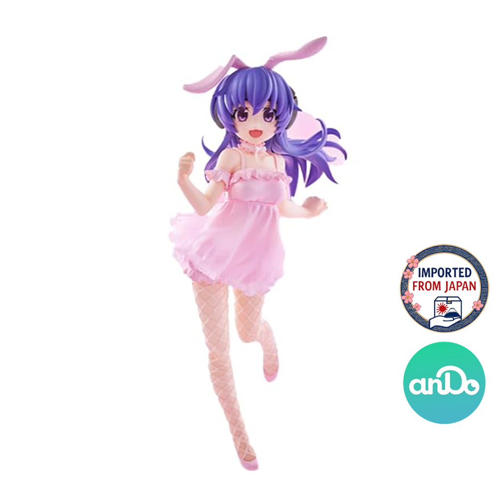 Higurashi: When They Cry - Sotsu BiCute Bunnies Figure Hanyu -P