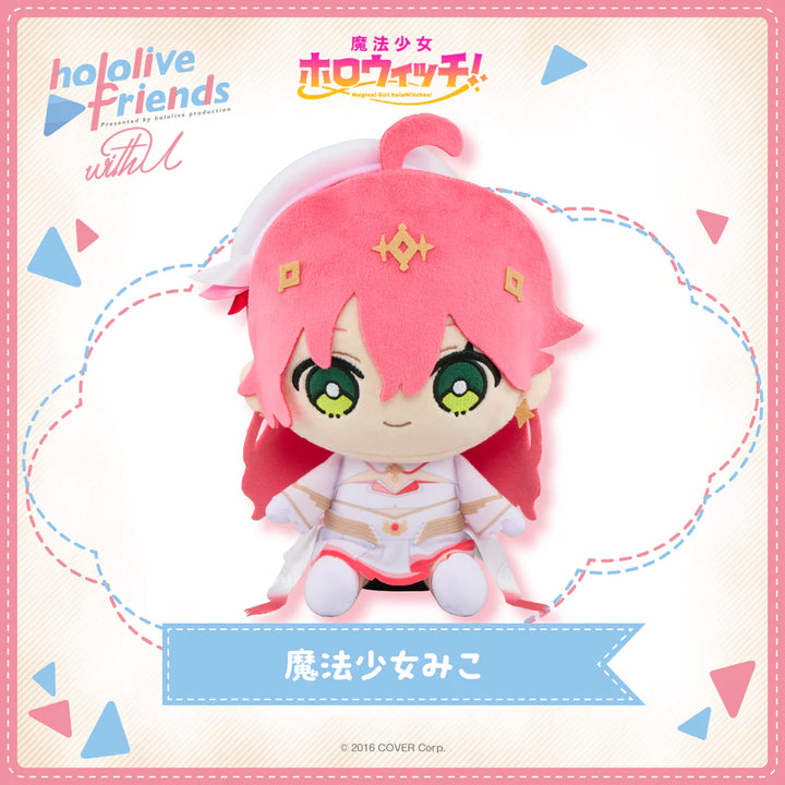 HOLOLIVE