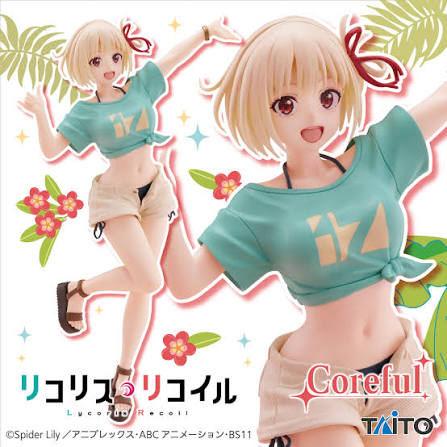 Lycoris Recoil Figure P