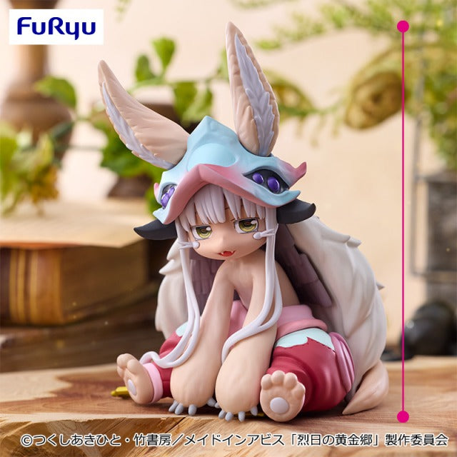 MADE IN ABYSS Figure P