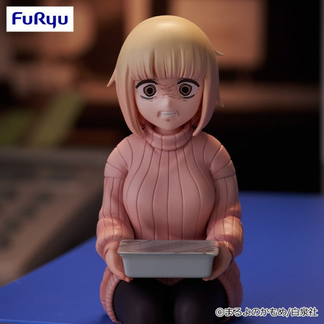 I LOVE DOKAGUI! MOCHIZUKI-SAN Noodle Stopper Figure -MIKOTO MOCHIZUKI- P