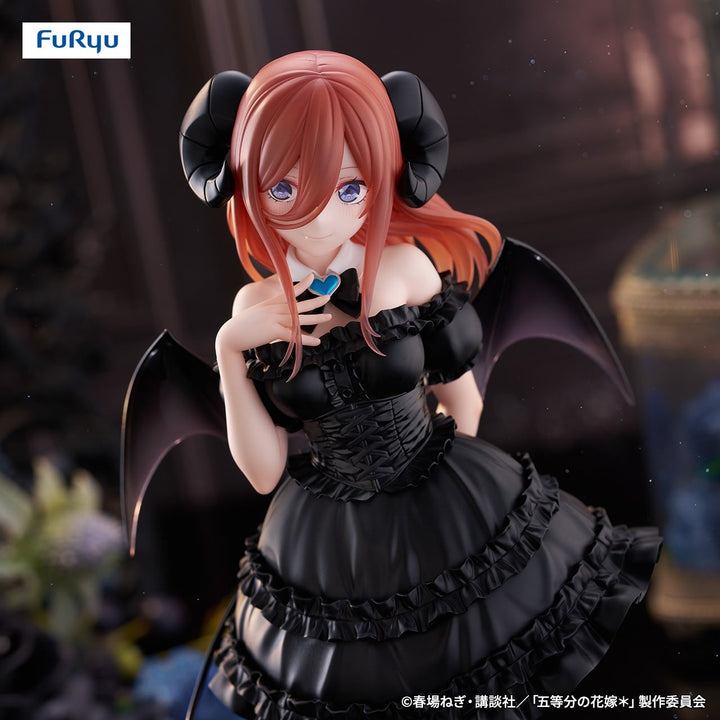 THE QUINTESSENTIAL QUINTUPLETS BiCute Dark Figure MIKU NAKANO -P