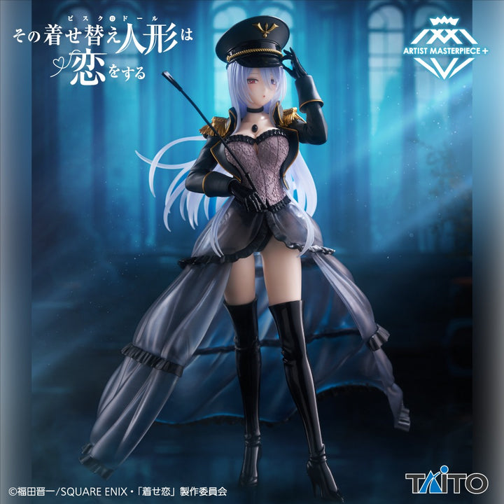 MY DRESS-UP DARLING Figure P – anDo MY DRESS-UP DARLING Figure P – anDo