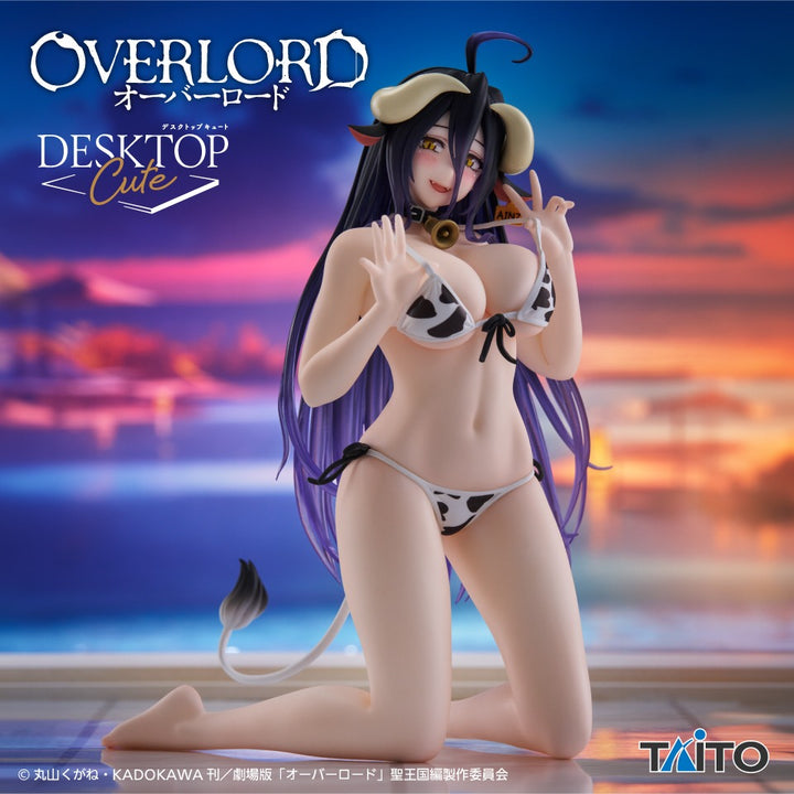 OVERLORD ALBEDO Figure P