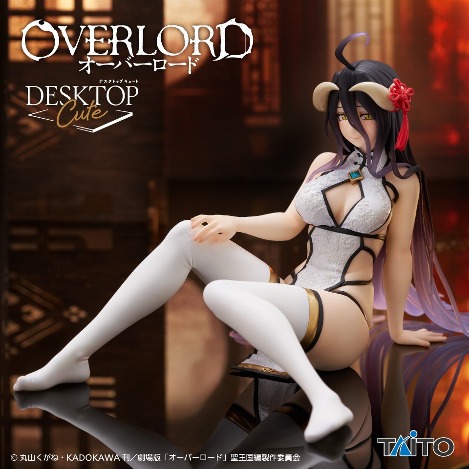 OVERLORD ALBEDO Figure P