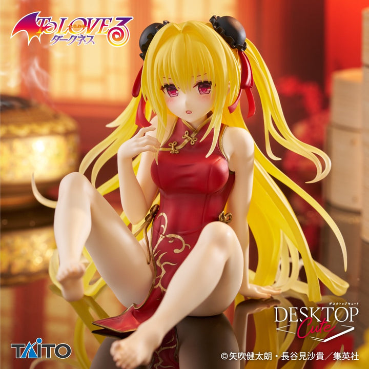 TO LOVE RU Figure  Collection P