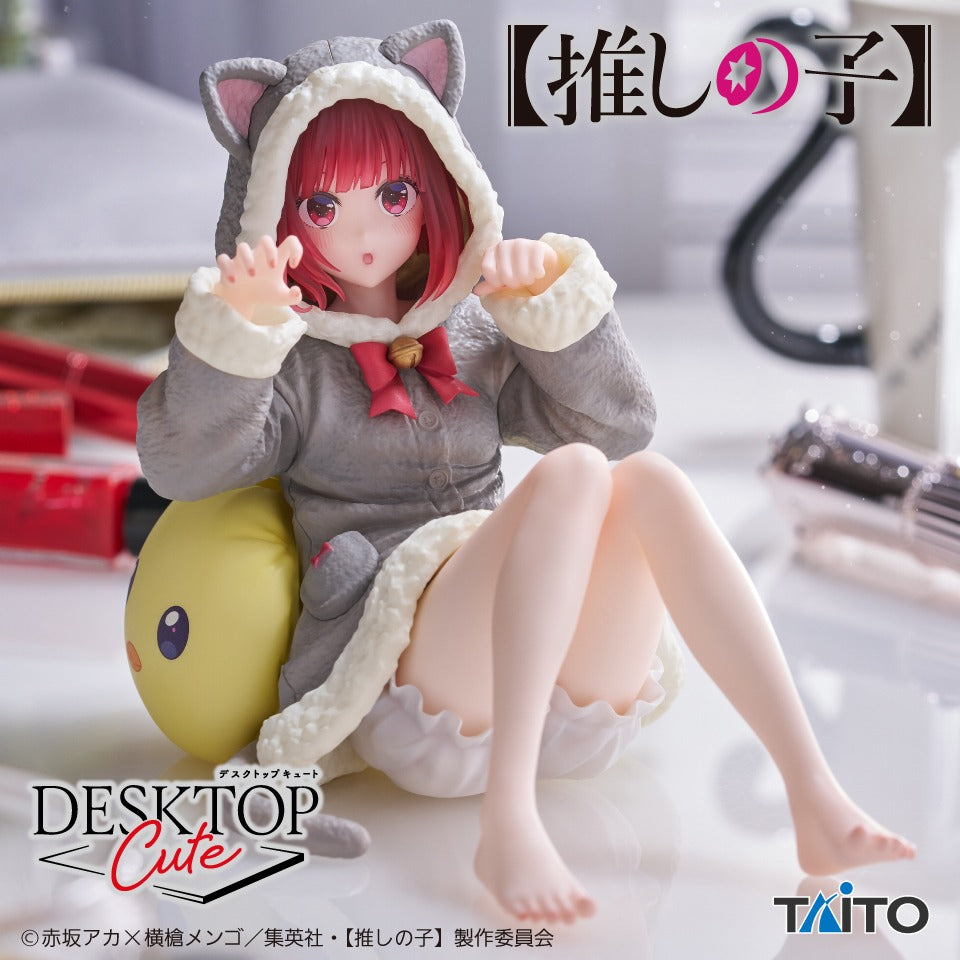 OSHI NO KO Desktop Cute Figure KANA ARIMA ~Cat Roomwear ver.~ P