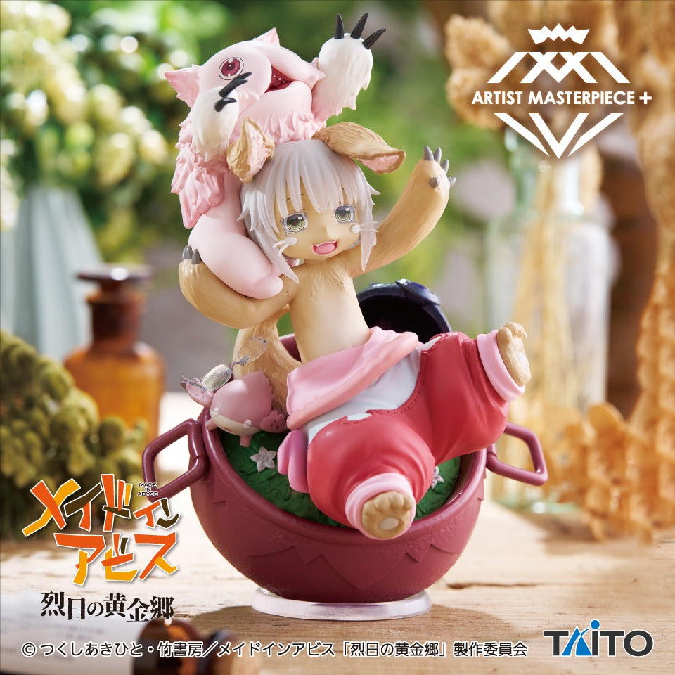 MADE IN ABYSS Figure P