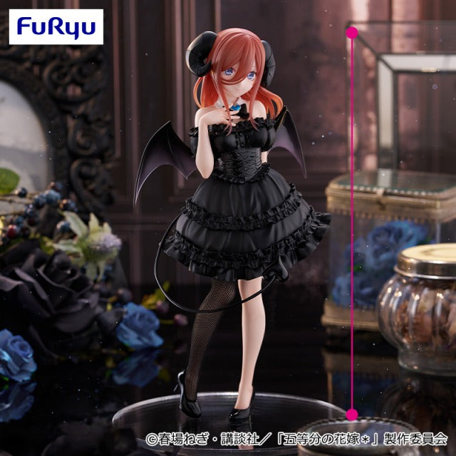 THE QUINTESSENTIAL QUINTUPLETS BiCute Dark Figure MIKU NAKANO -P