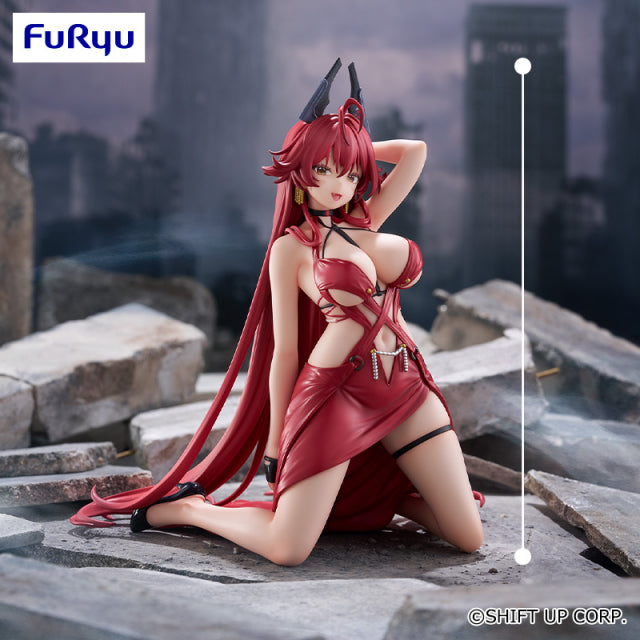 GODDESS OF VICTORY: NIKKE Figure P