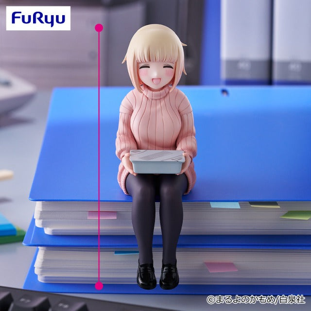 I LOVE DOKAGUI! MOCHIZUKI-SAN Noodle Stopper Figure -MIKOTO MOCHIZUKI- P