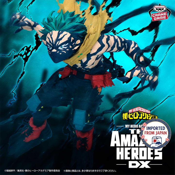MY HERO ACADEMIA THE AMAZING HEROES-DX-IZUKU MIDORIYA OVERLAY Ⅱ -P