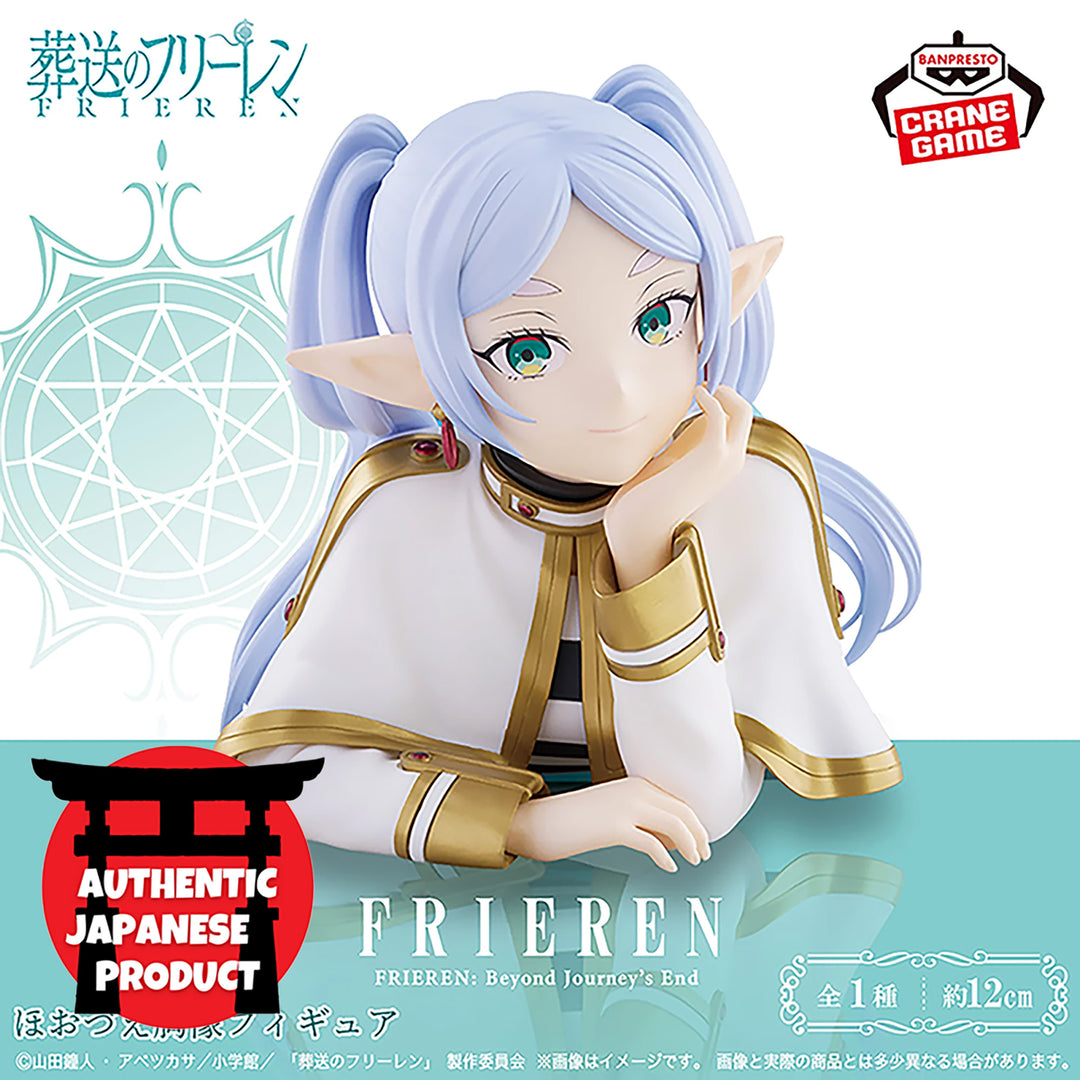 FRIEREN Bust Figure