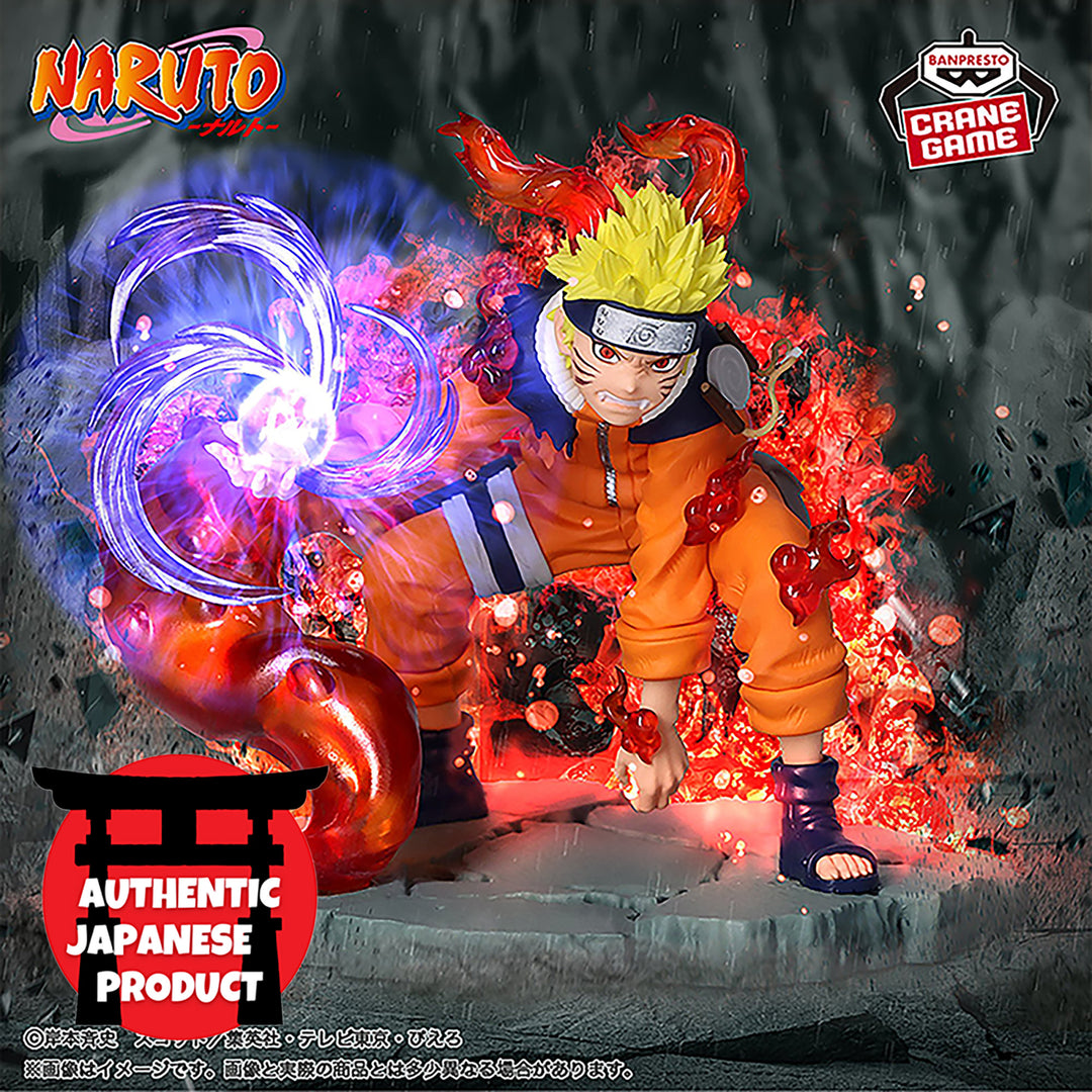 NARUTO Memorable Saga Naruto Uzumaki Ⅱ