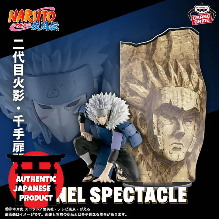 NARUTO Panel Spectacle The Strongest Soldiers TOBIRAMA SENJU