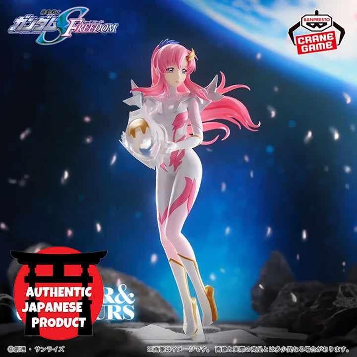 GUNDAM Seed Freedom Glitter&Glamours LACUS CLYNE Pilot suit ver.