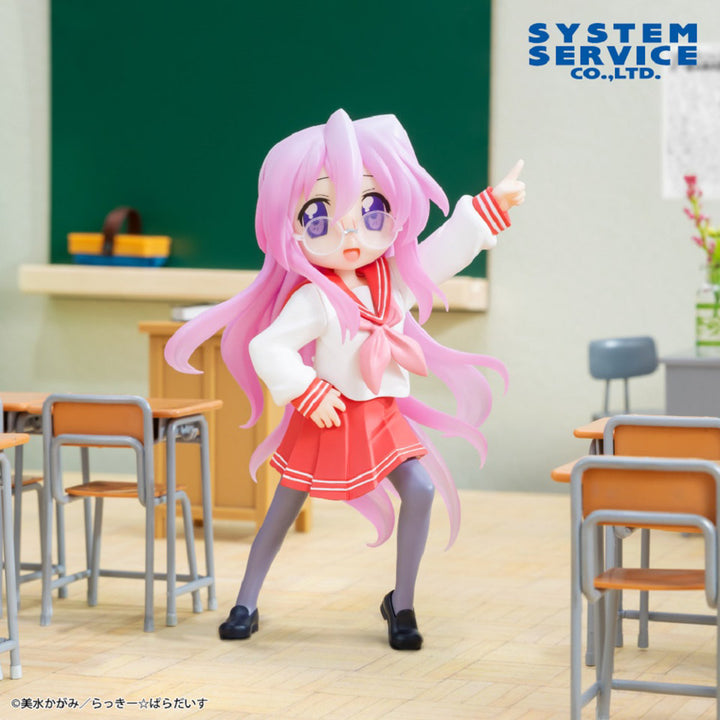 LUCKY STAR Figure P