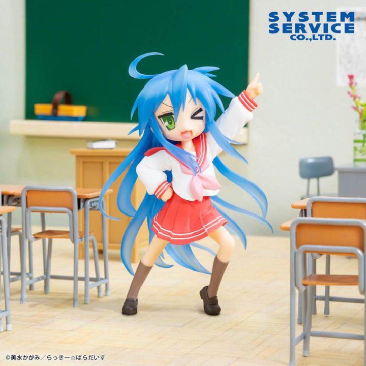 LUCKY STAR Figure P