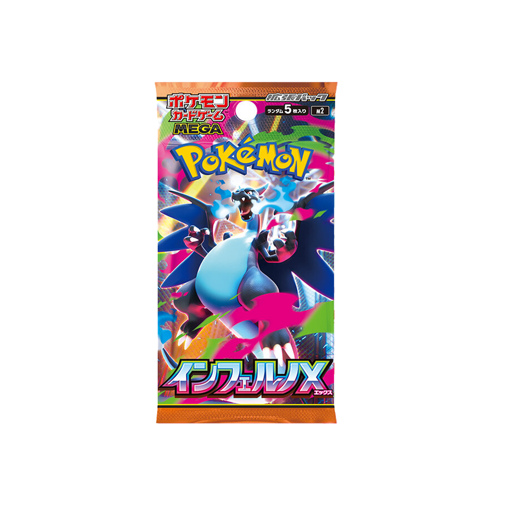 POKEMON Trading Card Game Japanese ver.