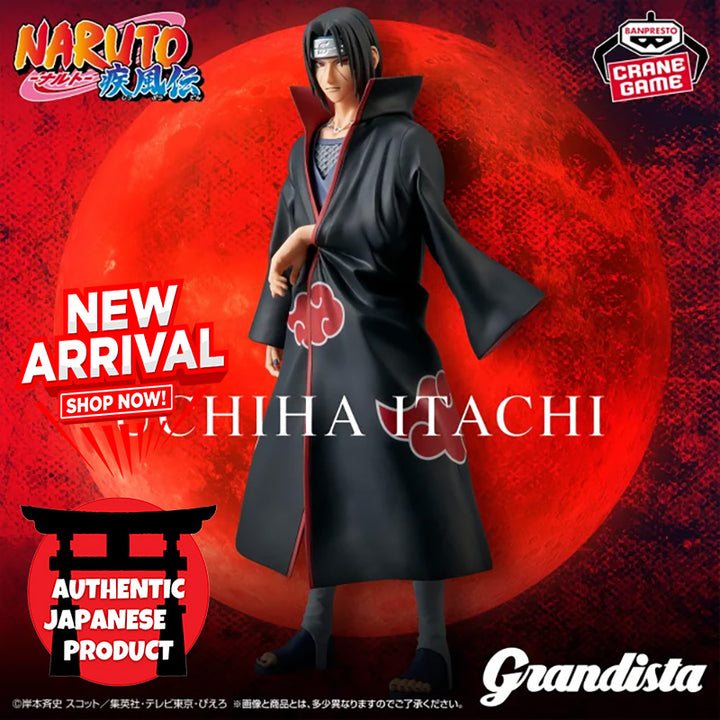 NARUTO Grandista UCHIHA ITACHI