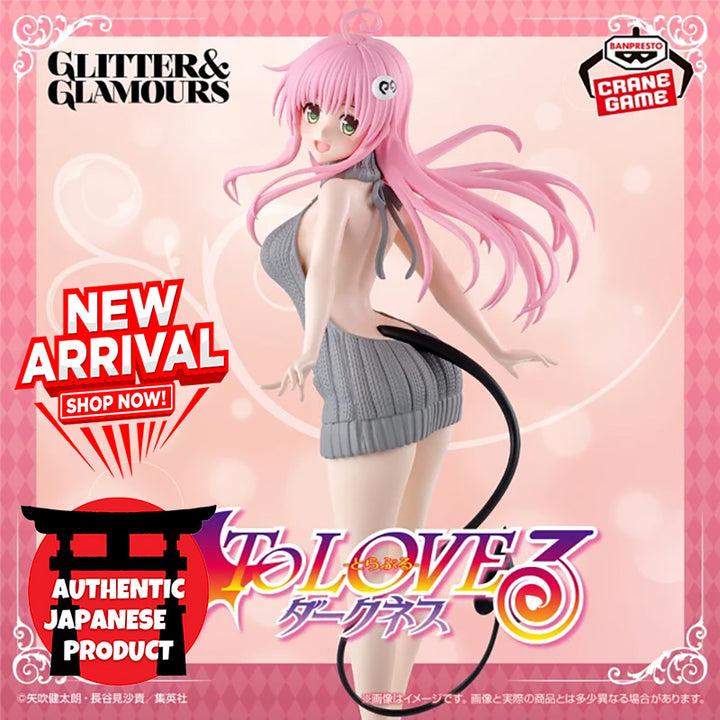 TO LOVE RU Darkness Glitter&Glamours LALA SATALIN DEVILUKE