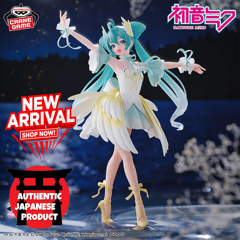 HATSUNE MIKU Banpresto Evolve Classical tuning from Ballet "Swan Lake" Figure