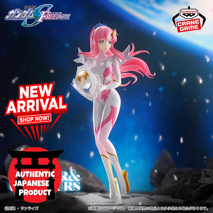 GUNDAM Seed Freedom Glitter&Glamours LACUS CLYNE Pilot suit ver.