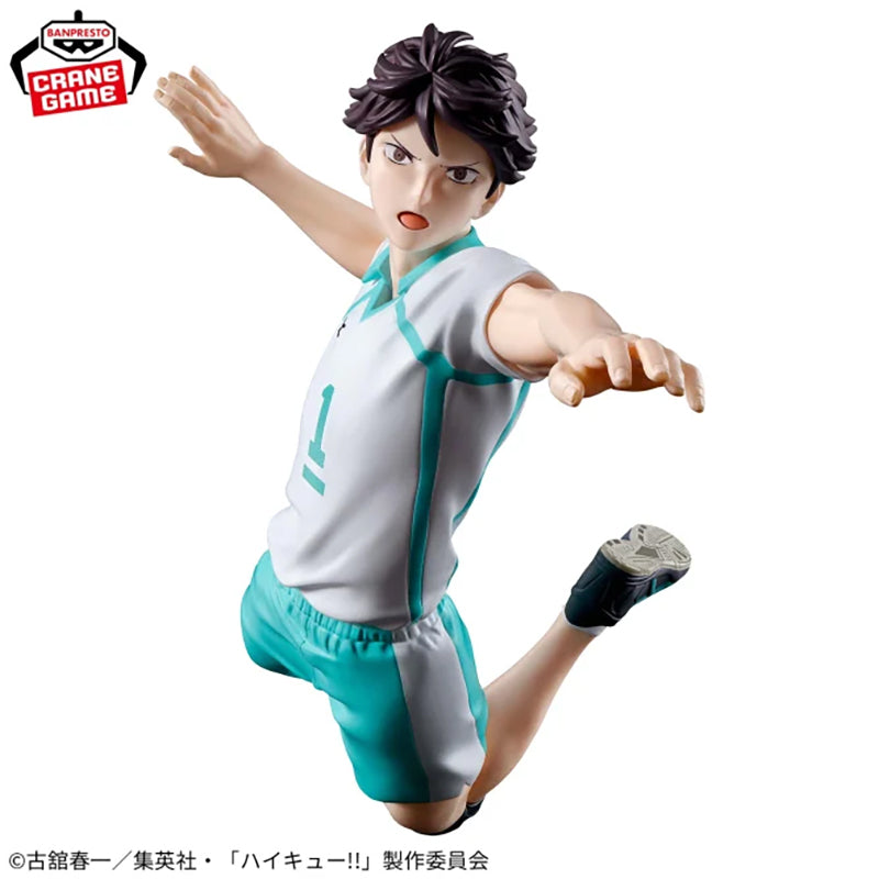 HAIKYU!! PosingFigure -TORU OIKAWA-