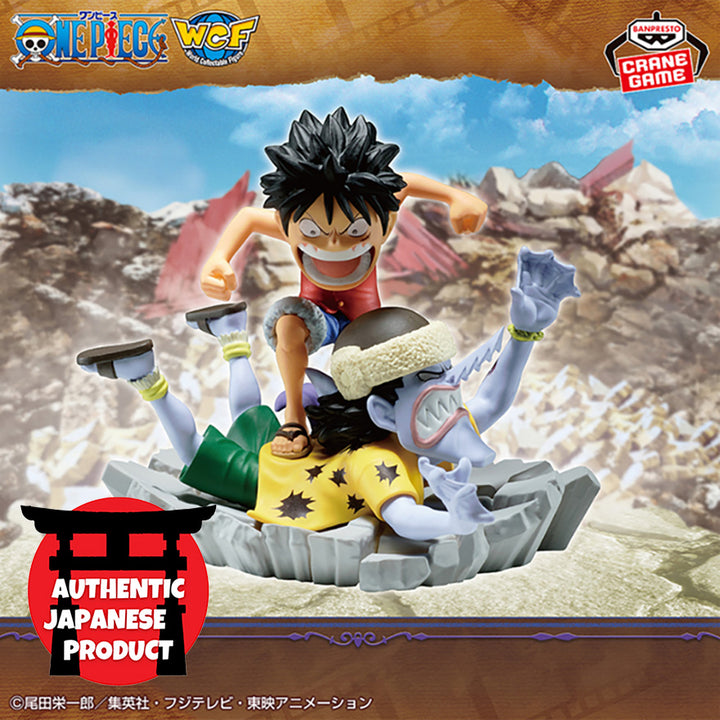 ONE PIECE WorldCollectableFigure LogStories -MONKEY D. LUFFY VS ARLONG-