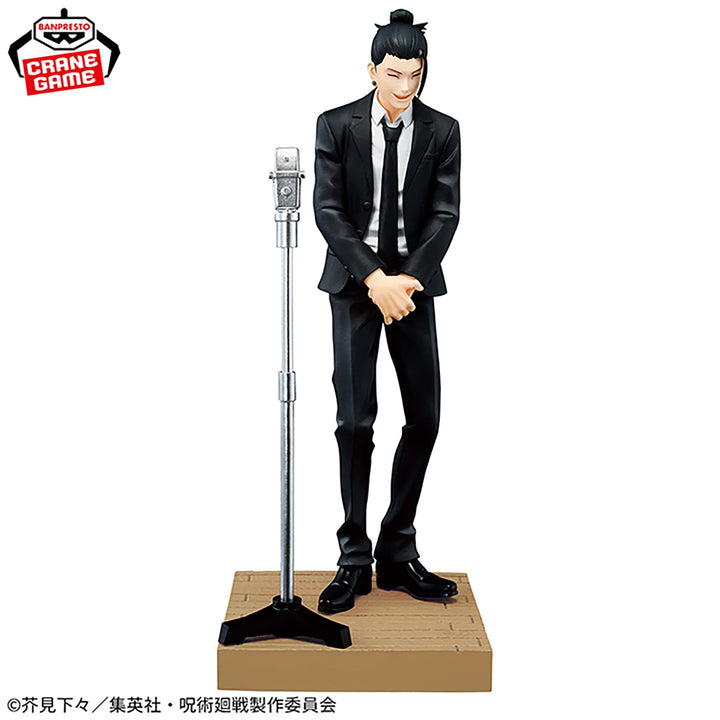 JUJUTSU KAISEN DioramaFigure -SUGURU GETO(Suit Ver.)Special-