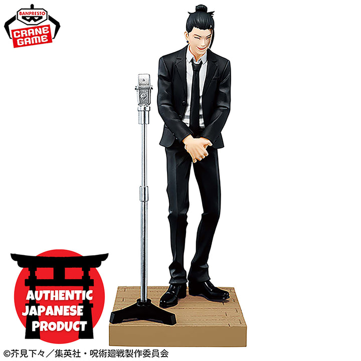 JUJUTSU KAISEN DioramaFigure -SUGURU GETO(Suit Ver.)Special-