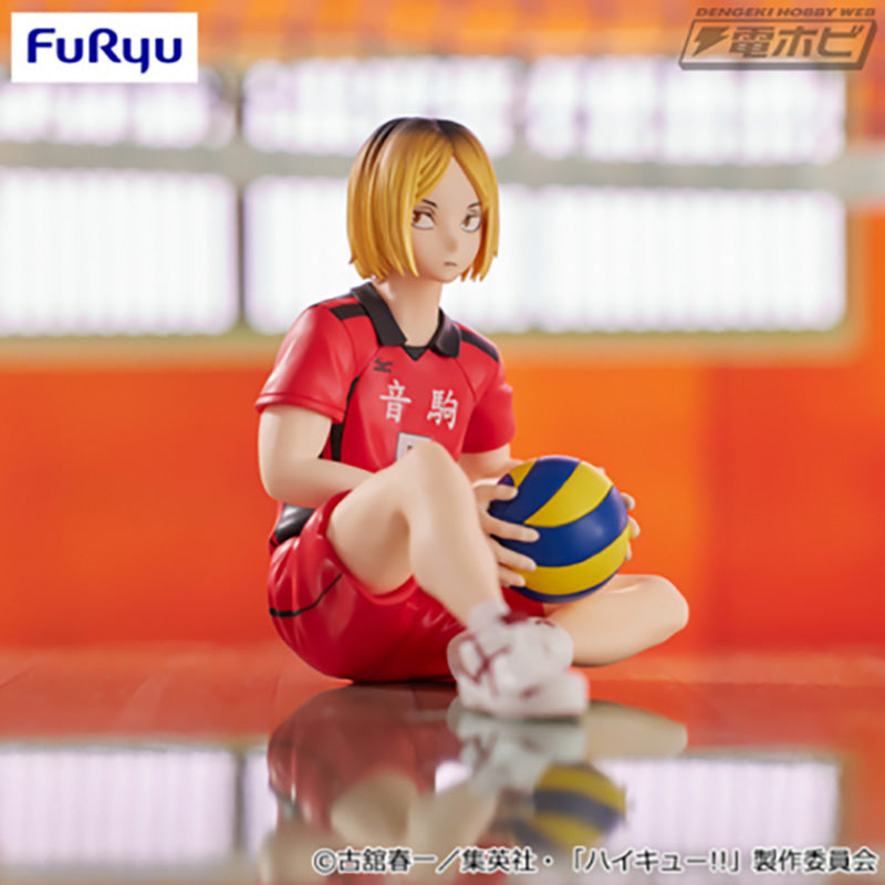 HAIKYU!! NoodleStopperFigure -KENMA KOZUME-