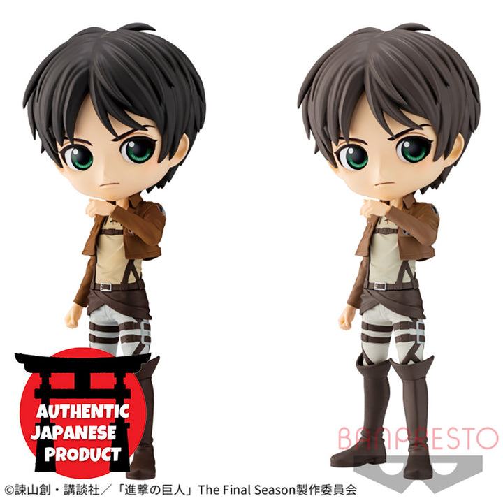 ATTACK ON TITAN Q posket -EREN JAEGER-  Color A