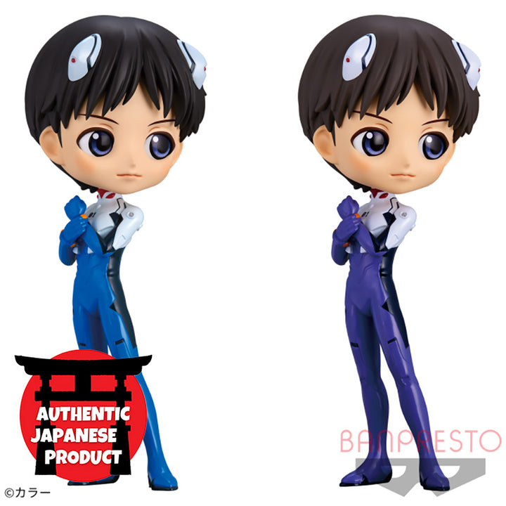 REBUILD OF EVANGELION Q posket -SHINJI IKARI Plugsuit Style- Color A