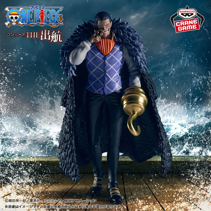 ONE PIECE The Shukkou -CROCODILE-