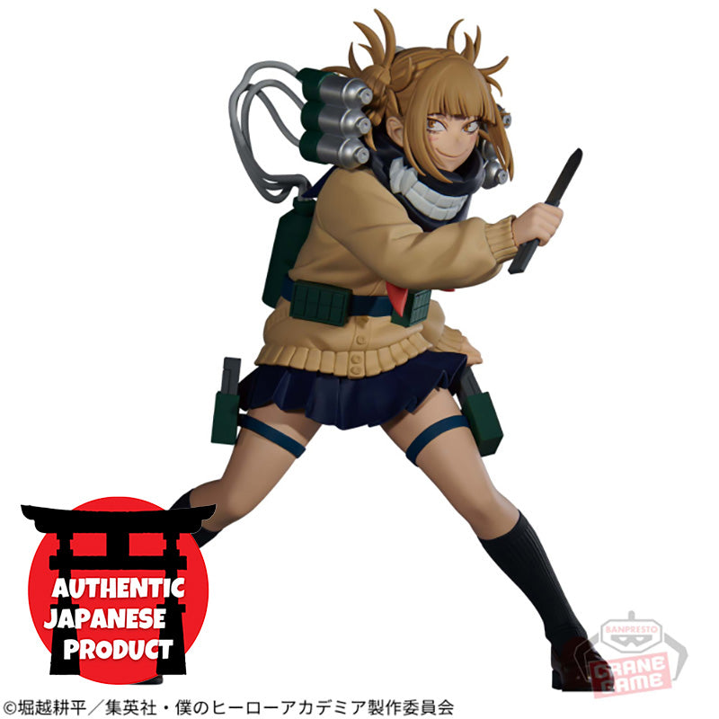 MY HERO ACADEMIA The Evil Villains -DX- HIMIKO TOGA Ⅱ