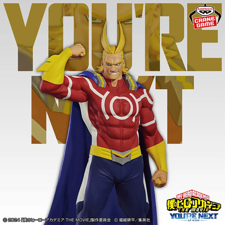 MY HERO ACADEMIA The Movie You're Next Figure vol.3 DARK MIGHT