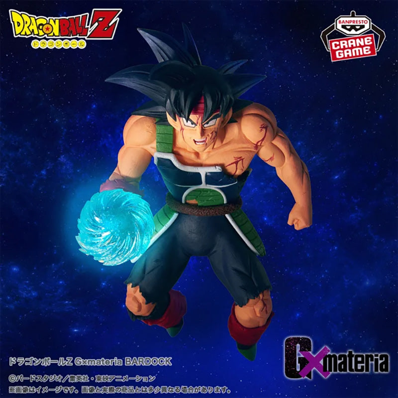 DRAGON BALL Z G×materia BARDOCK