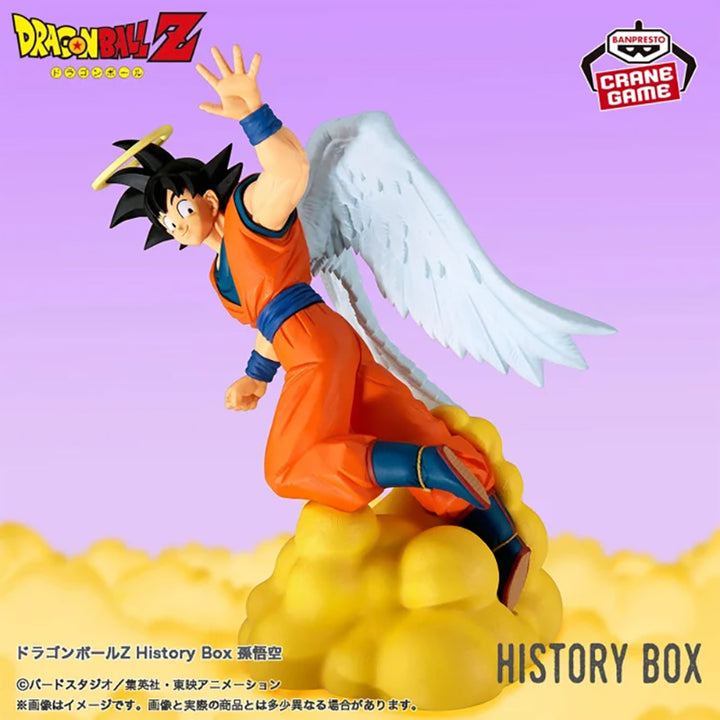 DRAGON BALL Z History Box GOKU