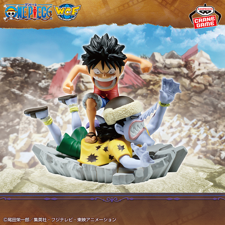 ONE PIECE WorldCollectableFigure LogStories -MONKEY D. LUFFY VS ARLONG-